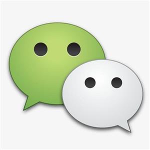 收微信的聯系方式